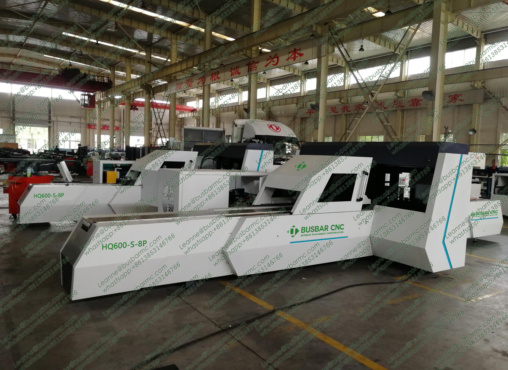 HQ600-S-7P CNC Copper busbar punching shearing machine